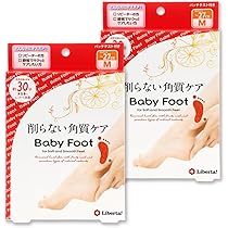 Amazon.co.jp: ベビーフット (Baby Foot) イージーパック 30分